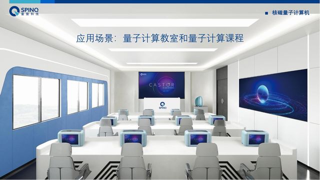 溆浦